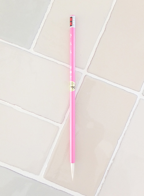 ピンクの筆